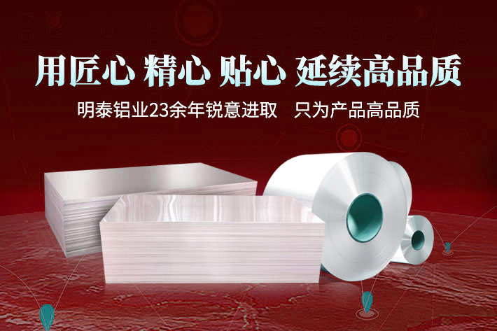 罐車(chē)罐體用5083鋁板_罐車(chē)料_罐身用5083超寬鋁板-廠(chǎng)家直銷(xiāo)-價(jià)格優(yōu)惠