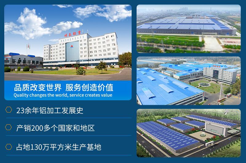 6063-O態(tài)鋁板_鏟齒換熱器用6063鋁板導(dǎo)熱性好_加工性優(yōu)良