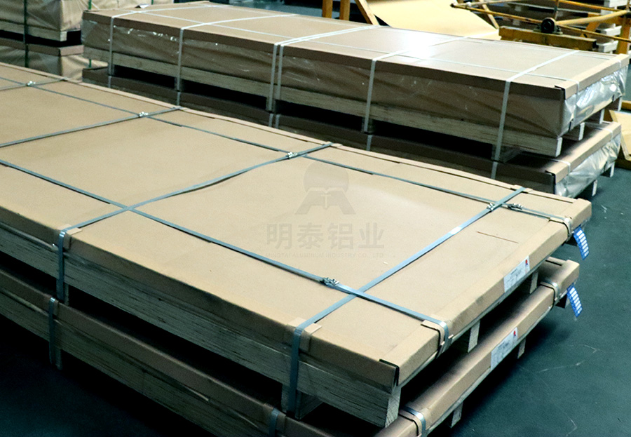 6101鋁板