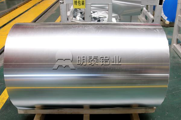 山東鋁箔生產(chǎn)廠家哪家好？