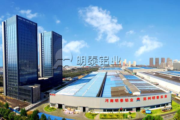 山東鋁箔生產(chǎn)廠家哪家好？