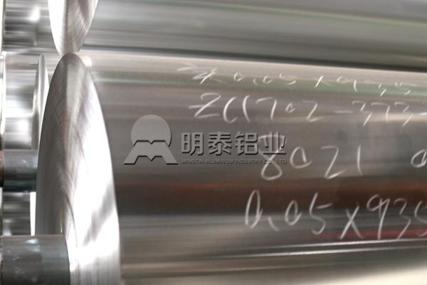 8011鋁箔和8021鋁箔的區(qū)別？