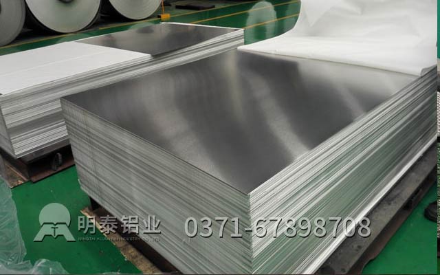 鋁板生產(chǎn)廠家10mm6061鋁板價格多少錢？