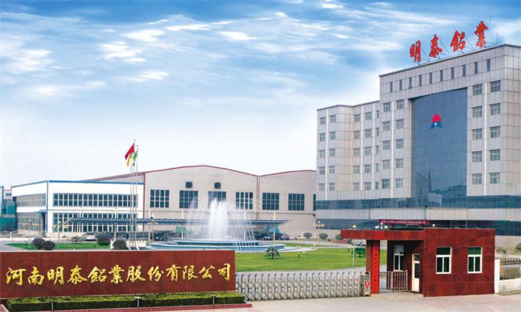 明泰鋁業(yè)的空調(diào)箔有哪些型號？規(guī)格都是多少？