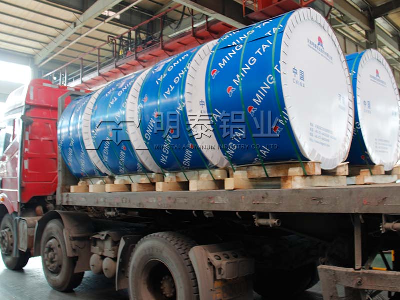 鞏義鋁箔-鋁墊片封口用鋁箔原材料選什么？?jī)r(jià)格多少