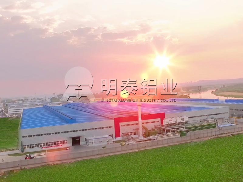 河南8011鋁箔-價(jià)格合理，質(zhì)量?jī)?yōu)良的錫紙袋原材料