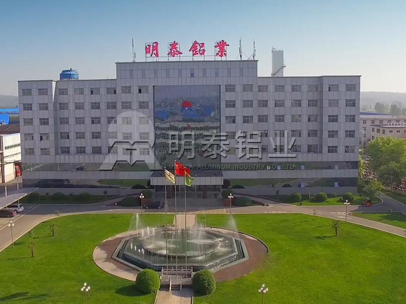 鄭州鋁板廠家_印刷用ps鋁板基材多少錢1噸？