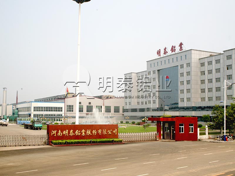 3004鋁板廠家_彩涂用鋁板基材價(jià)格多少？