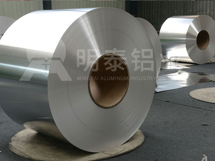 1050鋁卷廠家_保溫材料用鋁板價(jià)格多少 1050鋁卷廠家_保溫材料用鋁板價(jià)格多少