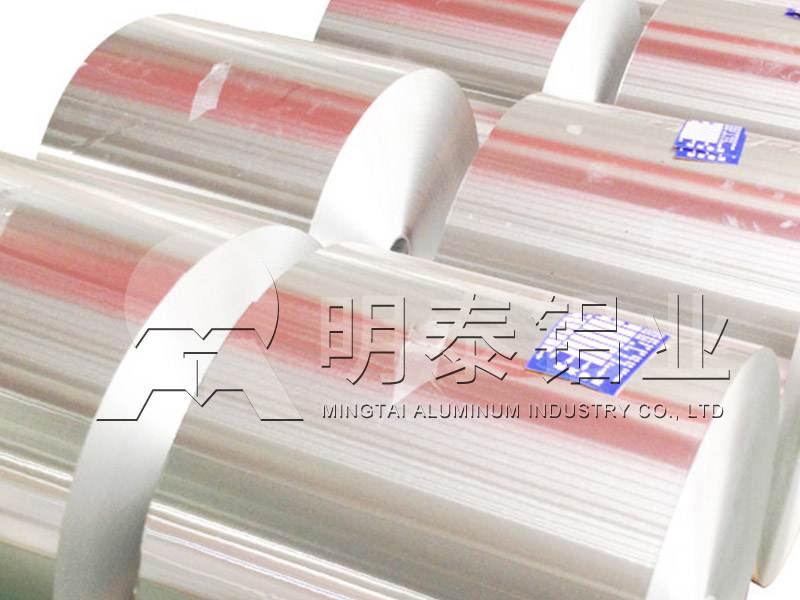 鋁箔廠家_香水瓶蓋料用8011/1060鋁箔,銷售價格多少？
