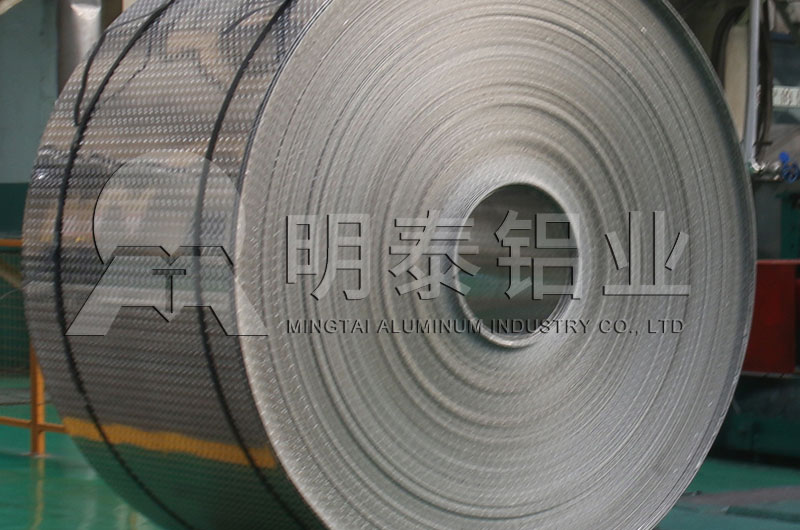 1060防滑鋁格子板廠(chǎng)家_花紋鋁板價(jià)格多少