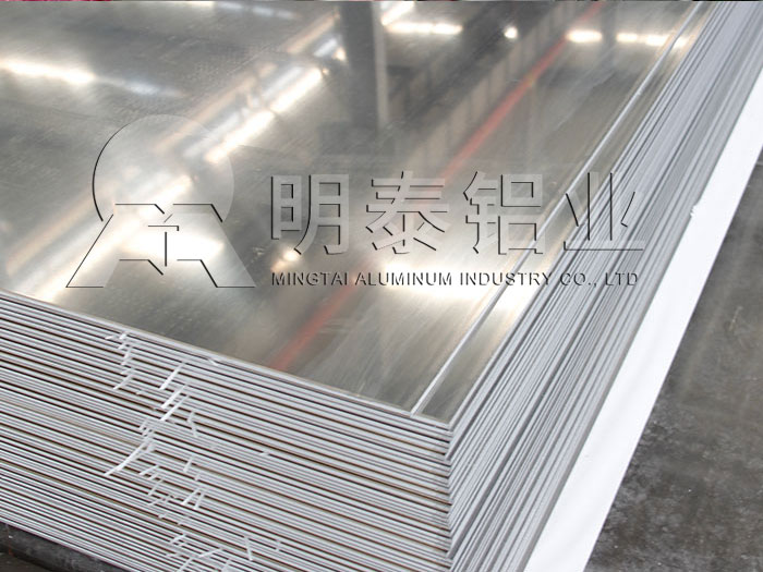 餐盤用3個厚鋁板規(guī)格_價(jià)格多少錢1噸