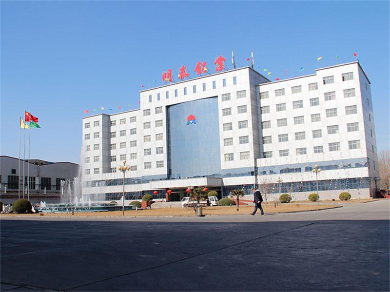 8011鋁箔瓶蓋料哪里可以生產(chǎn)？?jī)r(jià)格多少一噸？