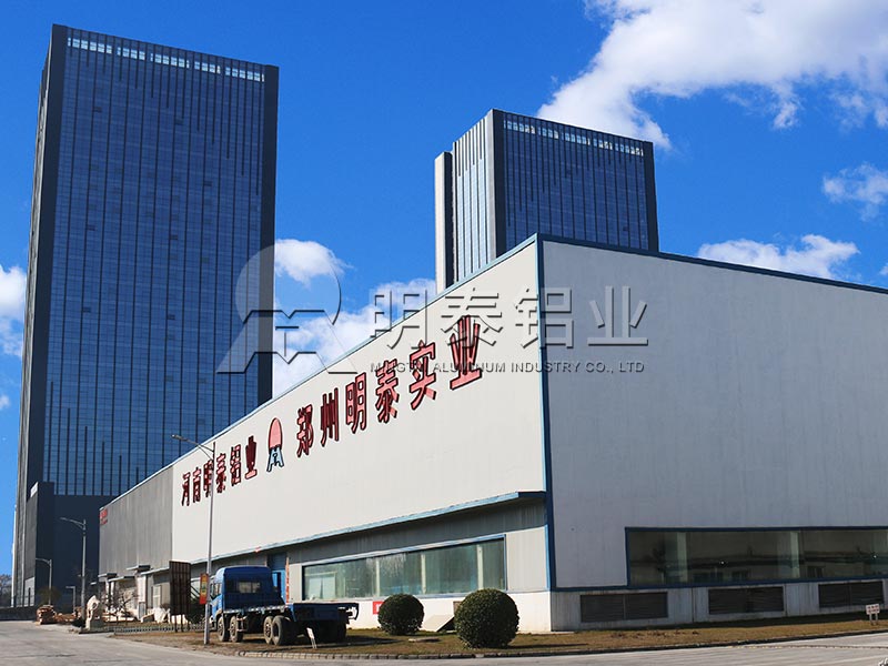 5a03鋁板廠家-5a03鋁板是什么材質(zhì)的？5a03鋁板價(jià)格多少錢？