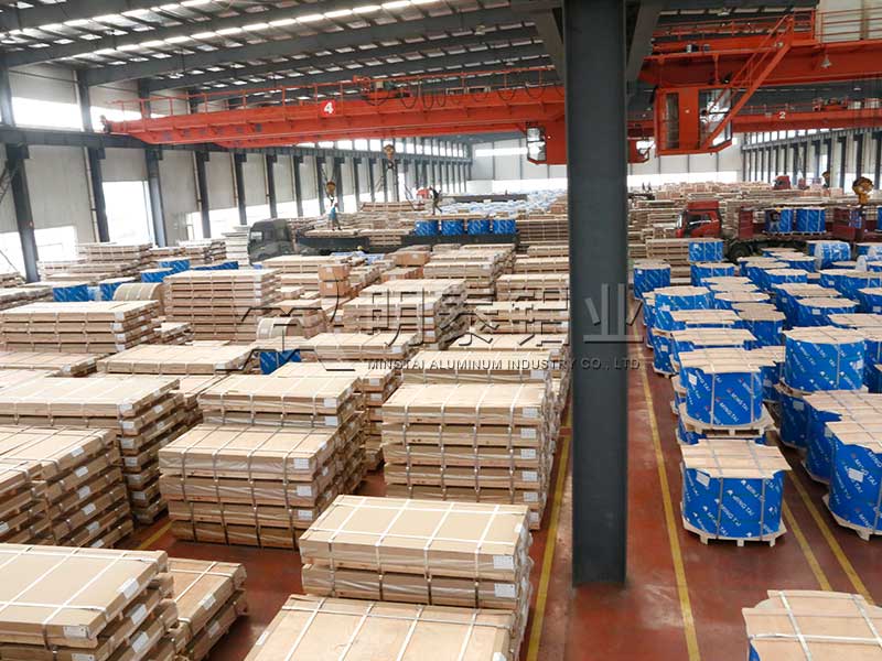 河南鋁合金花紋板廠家-小五條筋花紋鋁板價(jià)格多少錢一噸？