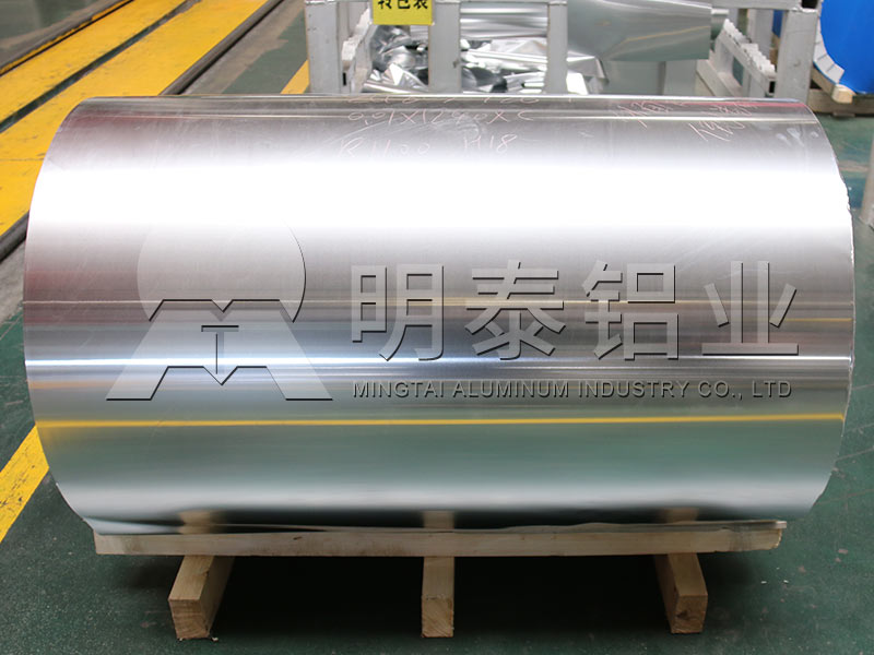 面膜鋁箔袋用8011-o鋁箔基材包裝優(yōu)勢多,價(jià)格實(shí)惠？