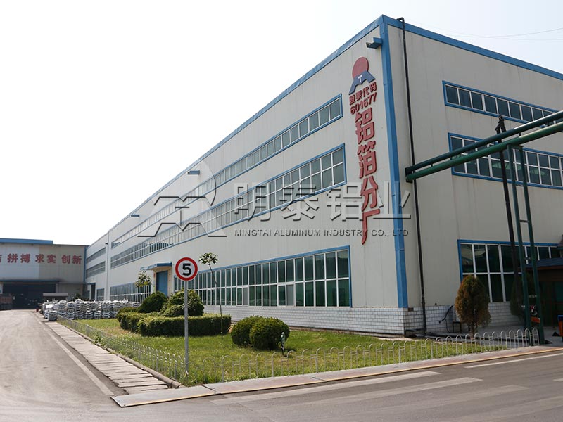 奶粉易撕蓋鋁箔-8011光面鋁箔基材廠(chǎng)家報(bào)價(jià)多少