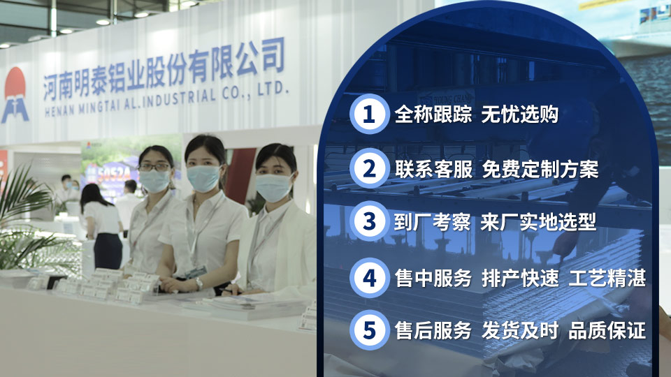 3004鋁板廠家_鋁制烤盤(pán)_蛋糕托盤(pán)用3004鋁板出廠含稅價(jià)