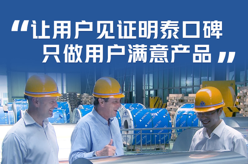 新能源汽車(chē)動(dòng)力電池水冷板_水箱散熱器用3003鋁板-源頭廠家-性能穩(wěn)定