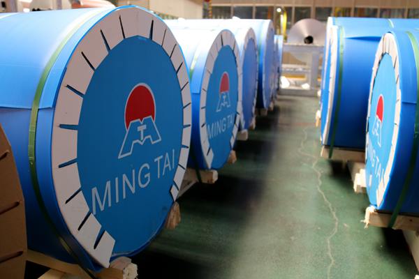 藥品泡罩包裝用鋁箔